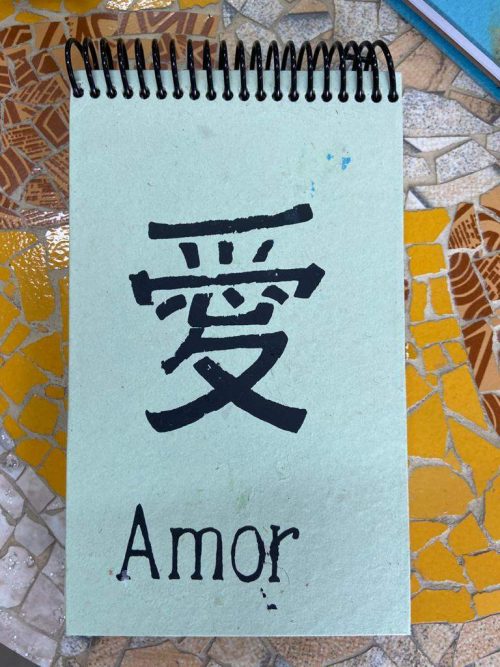 Bloco AMOR ( GRANDE ) Bloco AMOR - MEDIDAS: 20cm X 12CM